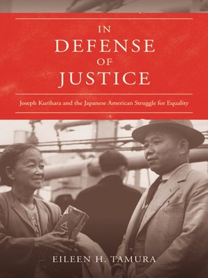 cover image of In Defense of Justice